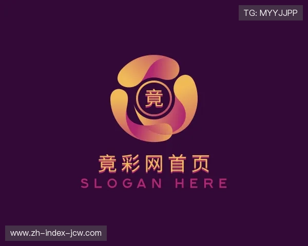 了解竟彩网官网